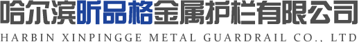 巨輪智能裝備股份有限公司