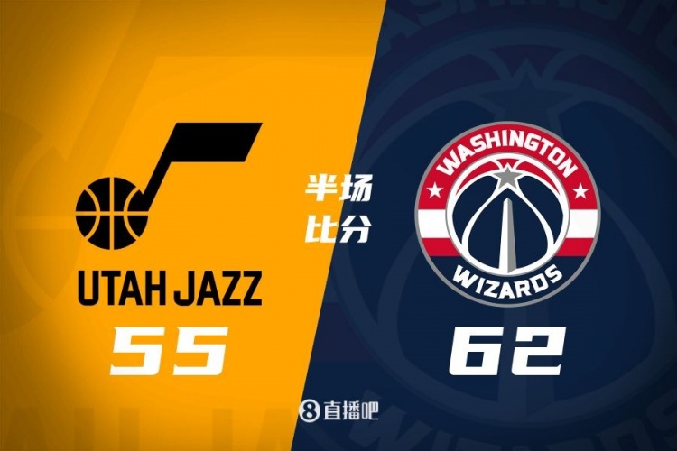 半場戰(zhàn)報(bào)：弗拉格之戰(zhàn)！薩爾16分 菲利波夫斯基15+5 奇才領(lǐng)先7分
