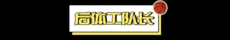 朱正回國(guó)前三場(chǎng)集錦，以及對(duì)其能力的觀察